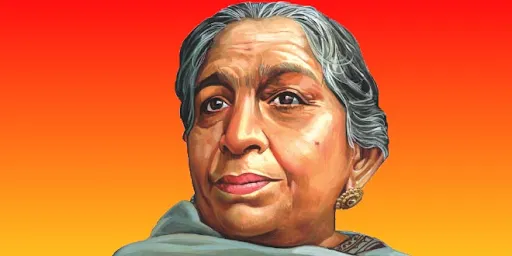ଭାରତର ବୁଲ୍‌ବୁଲ୍‌ ସରୋଜିନୀ ନାଇଡୁ