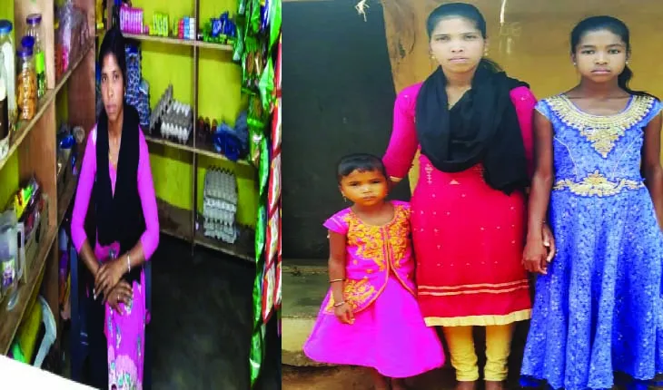 କଅଁଳ କାନ୍ଧରେ ତିନି ଭଉଣୀଙ୍କ ବୋଝ