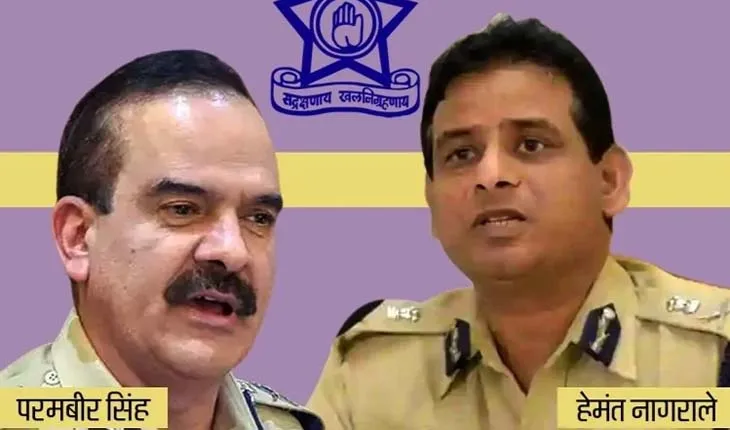 ବଦଳିଲେ ମୁମ୍ବାଇ ପୁଲିସ କମିଶନର ପରମବୀର ସିଂହ