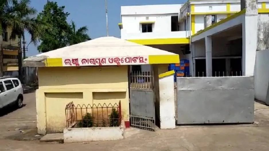 ଚିଙ୍ଗୁଡ଼ି ଫ୍ୟାକ୍ଟ୍ରିରୁ ଆମୋନିଆ ଗ୍ୟାସ୍ ଲିକ୍