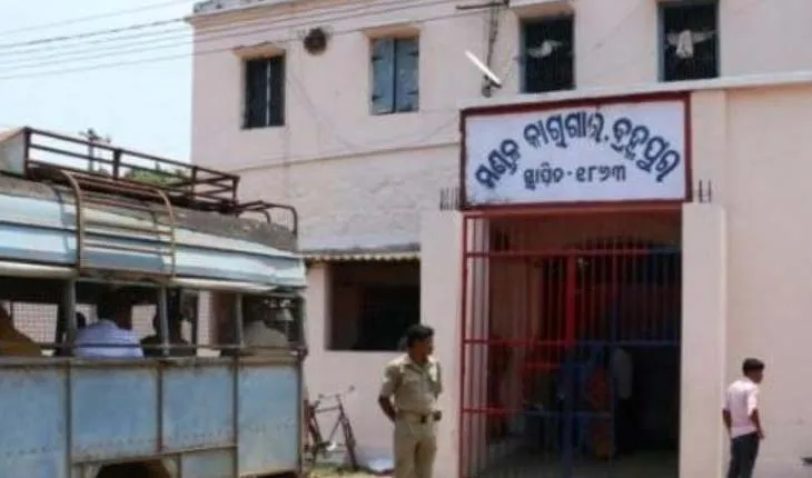 ବ୍ରହ୍ମପୁର ମଣ୍ଡଳ କାରାଗାରର ୪୮ ବିଚାରାଧୀନ କଏଦୀଙ୍କୁ କରୋନା