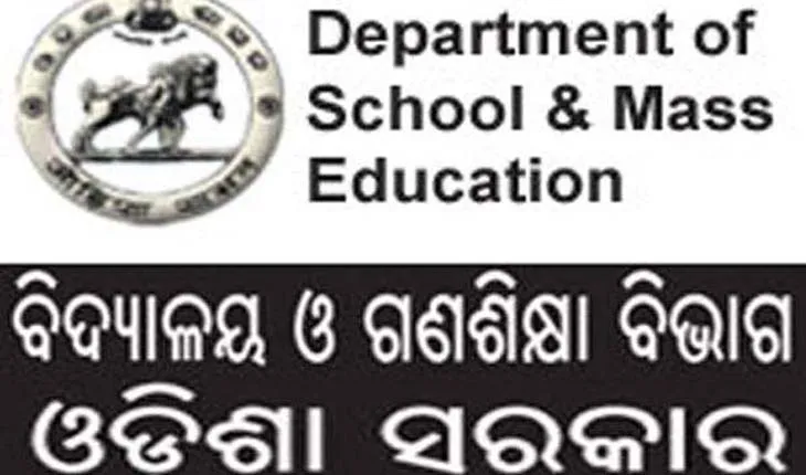 ଓଡିଶା ଶିକ୍ଷା ସେବାରେ ୭୨ ଅଫିସରଙ୍କ ପଦୋନ୍ନତି