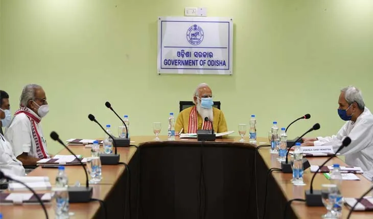 ବାତ୍ୟା ‘ୟସ’ ପାଇଁ ପ୍ରଧାନମନ୍ତ୍ରୀଙ୍କ କ୍ଷୟକ୍ଷତି ସମୀକ୍ଷା: କ୍ଷତିଭରଣା ନିଜେ କରିବ ରାଜ୍ୟ, ବାତ୍ୟା ନିରୋଧୀ ଭିତ୍ତିଭୂମି ଓ ବେଳାଭୂମିର ସୁରକ୍ଷା ଦାବି କଲା ଓଡ଼ିଶା