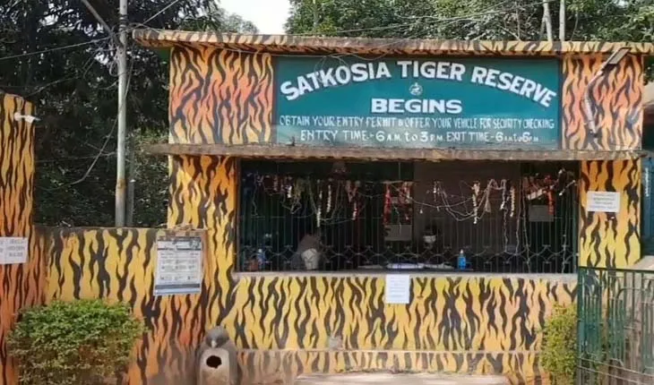 ସାତକୋଶିଆ ଅଭୟାରଣ୍ୟରେ ୧୦ ବନକର୍ମଚାରୀ କରୋନା ପଜିଟିଭ ଚିହ୍ନଟ