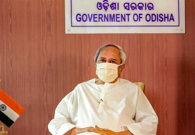 ୧୬ ଜିଲ୍ଲାରେ ଆରଟିପିସିଆର୍ ଟେଷ୍ଟିଂ ସେଂଟର ପାଇଁ ୨୦ କୋଟି ଟଙ୍କା ମଞ୍ଜୁର କଲେ ମୁଖ୍ୟମନ୍ତ୍ରୀ
