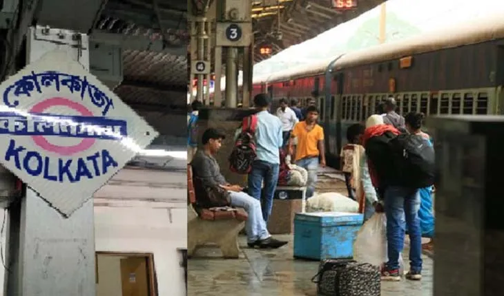 ଟ୍ରେନରେ ପଶ୍ଚିମବଙ୍ଗ ଗଲେ RTPCR ନେଗେଟିଭ୍ ରିପୋର୍ଟ ବାଧ୍ୟତାମୂଳକ