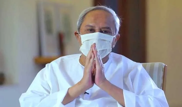 ବାତ୍ୟା ୟଶକୁ ନେଇ ରାଜ୍ୟବାସୀଙ୍କୁ ମୁଖ୍ୟମନ୍ତ୍ରୀଙ୍କ ବାର୍ତ୍ତା : ‘ସାଢେ ଚାରି କୋଟି ଓଡିଶାବାସୀ ମୋର ପରିବାର, ବିପଦ ସମୟରେ ମୋ ପରିବାରର ନିରାପତ୍ତା ମୋ ପାଇଁ ସବୁଠାରୁ ବଡ ପ୍ରାଥମିକତା’