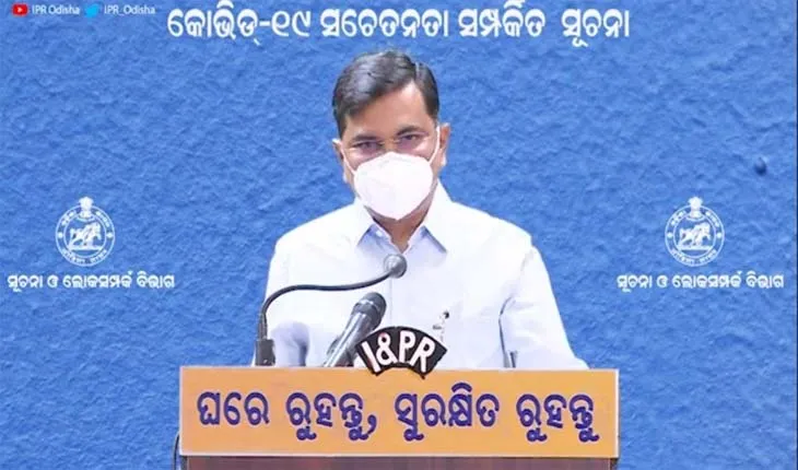 ବିଏମସିର ନୂଆ ପଦକ୍ଷେପ: ଫୋନ କଲେ ଘରେ ପହଞ୍ଚିବ ଅକ୍ସିଜେନ କନସେନଟ୍ରେଟର, ବିଦେଶରେ ପାଠପଢୁଥିବା ଛାତ୍ରଛାତ୍ରୀଙ୍କ ଟିକାକରଣ ପାଇଁ ସ୍ବତନ୍ତ୍ର ବ୍ୟବସ୍ଥା