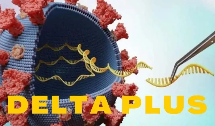 ‘ବିଶେଷ ଘାତକ ନୁହେଁ ଡେଲଟା ପ୍ଲସ୍ ଭ୍ୟାରିଆଣ୍ଟ ‘- ସ୍ୱାସ୍ଥ୍ୟ ବିଶେଷଜ୍ଞ