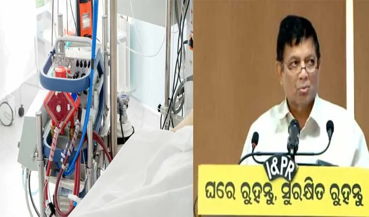 ବିଦେଶରୁ ଓଡ଼ିଶା ଆସିବ ECMO ମେସିନ୍, ଟେଣ୍ଡର ପ୍ରକ୍ରିୟା ସାରିଛନ୍ତି ରାଜ୍ୟ ସରକାର