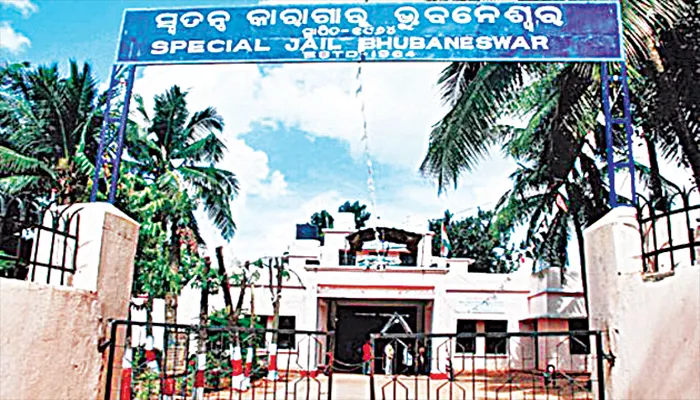 ବଢ଼ିବ ଝାରପଡ଼ା ଜେଲ୍‍ର କ୍ଷମତା