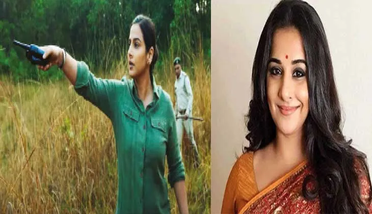 ‘ସେର୍‌ନି’ର ଟ୍ରେଲର୍ ରିଲିଜ୍‌ : ବନ ଅଧିକାରୀ ଭୂମିକାରେ ନଜର ଆସିବେ ବିଦ୍ୟା