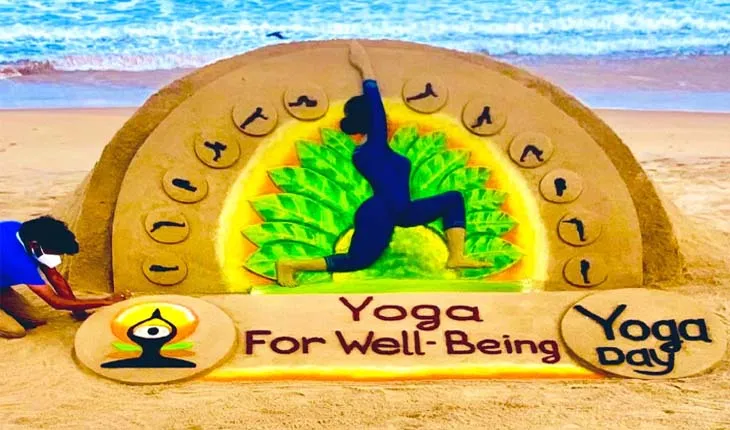 ଅନ୍ତର୍ଜାତୀୟ ଯୋଗ ଦିବସ ଅବସରରେ ବାଲୁକା କଳା ପ୍ରଦର୍ଶନ କରିଛନ୍ତି ଅନ୍ତର୍ଜାତୀୟ ବାଲୁକା ଶିଳ୍ପୀ ପଦ୍ମଶ୍ରୀ ସୁଦର୍ଶନ ପଟ୍ଟନାୟକ
