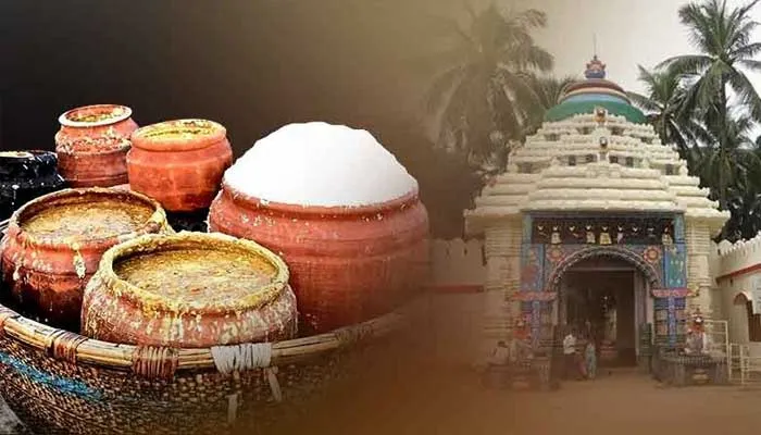 ଆଜିଠୁ ବାହାରିବ ଆଡ଼ପ ଅବଢ଼ା