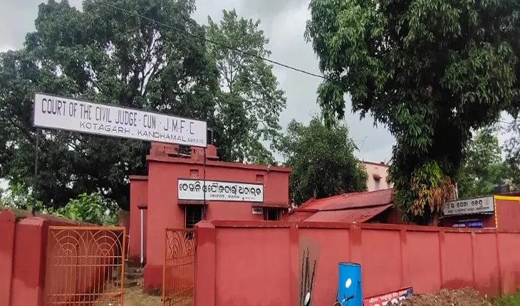 ୨୦୦୮ ମସିହା କନ୍ଧମାଳ ଦଙ୍ଗା ମାମଲାର ରାୟ ପ୍ରକାଶ: ୩୦ଜଣ ଅଭିଯୁକ୍ତଙ୍କୁ ୨ବର୍ଷ ଜେଲ