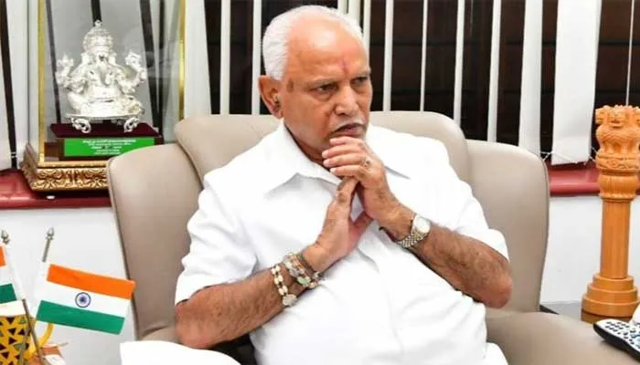 କର୍ଣ୍ଣାଟକରେ ପୁଣି ଥରେ ରାଜନୈତିକ ନାଟକ ଆରମ୍ଭ । ମୁଖ୍ୟମନ୍ତ୍ରୀ ପଦରୁ ଇସ୍ତଫା ଦେବେ କି ୟେଦିୟୁରପ୍ପା !