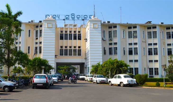 ଆଇଏଏସ୍ ସ୍ତରରେ ଛୋଟ ଧରଣର ଅଦଳବଦଳ