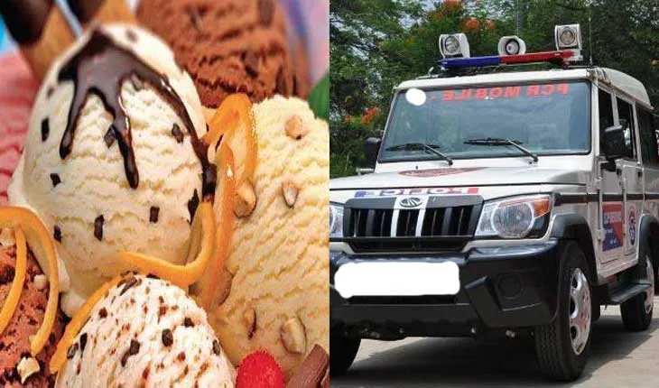 ଆଇସ୍‌କ୍ରିମ୍‍ ନେଇଗଲେ ପିସିଆର୍‍ କର୍ମଚାରୀ