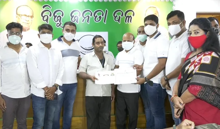 ବିଜୁ ଛାତ୍ର ଜନତା ଦଳ ପକ୍ଷରୁ ୧୩୦ ୟୁନିଟ ରକ୍ତ ସଂଗୃହିତ