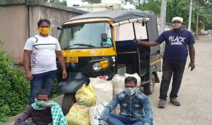 ୩୦ କିଲୋ ଗଞ୍ଜେଇ ସହ ଅଟୋ ଜବତ, ଦୁଇ ଗିରଫ