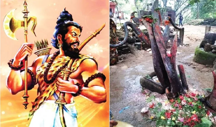ପୃଥିବୀପୃଷ୍ଠରେ ରହିଛି ପର୍ଶୁରାମଙ୍କ ଫାର୍ଶା, ଜାଣନ୍ତୁ କେଉଁଠି…..
