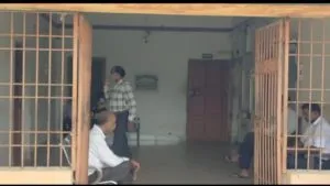 Vigilance Raid