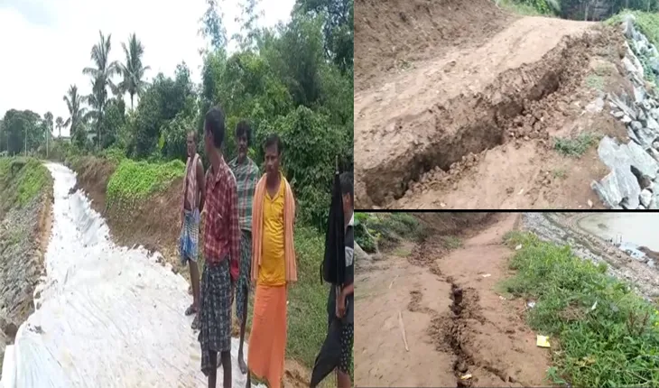 ପ୍ରବଳ ବର୍ଷାରେ ଗେଙ୍ଗୁଟି ନଦୀ ବନ୍ଧରେ ୨୦୦ ଫୁଟର ଫାଟ, ନଦୀକୂଳିଆ ଲୋକେ ଆତଙ୍କିତ