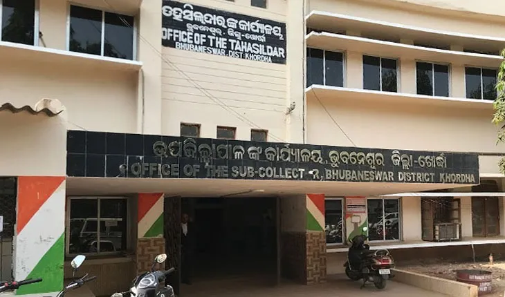 କରୋନା ସଂକ୍ରମିତ ଚିହ୍ନଟ ପରେ ଭୁବନେଶ୍ୱର ସବ୍-କଲେକ୍ଟର ଓ ତହସିଲ କାର୍ଯ୍ୟାଳୟ ୫ ଦିନ ପାଇଁ ବନ୍ଦ