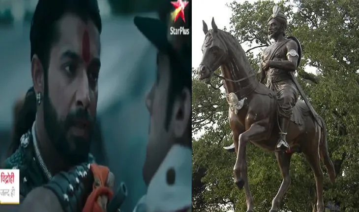 ଷ୍ଟାରପ୍ଲସରେ ଖୁବ୍ ଶୀଘ୍ର ପ୍ରସାରିତ ହେବାକୁ ଯାଉଛି ଧାରାବାହିକ ‘ବିଦ୍ରୋହ’, ଯେଉଁଥିରେ ଦେଖିବାକୁ ମିଳିବ ଇଂରେଜଙ୍କ ବିରୁଦ୍ଧରେ ବକ୍ସି ଜଗବନ୍ଧୁଙ୍କ ଲଢ଼େଇ
