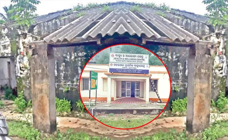 ଭଙ୍ଗା ଘରେ ଚାଲିଛି ସ୍ବାସ୍ଥ୍ୟସେବା