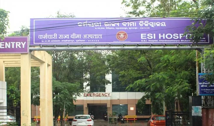 ମାଲିକ ସିଆଣା; କର୍ମଚାରୀ ଅଜଣା: ଲକ୍ଷାଧିକ ପାଉନାହାନ୍ତି ଇଏସ୍‌ଆଇ ସୁବିଧା