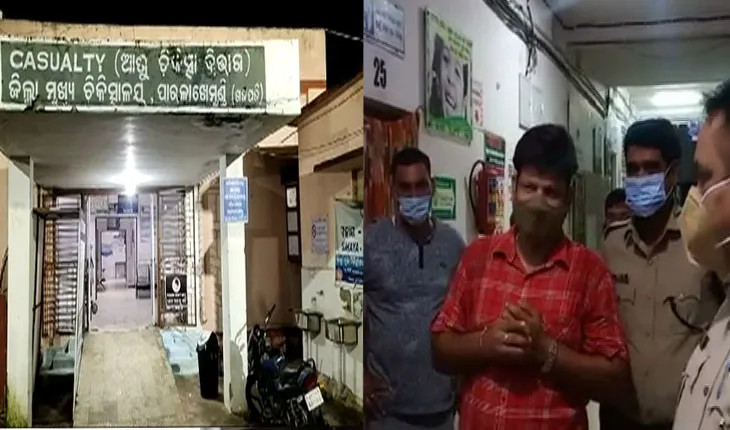ନାବାଳିକାକୁ ଛାତକୁ ଡାକି ଦୁଷ୍କର୍ମ ଅଭିଯୋଗ