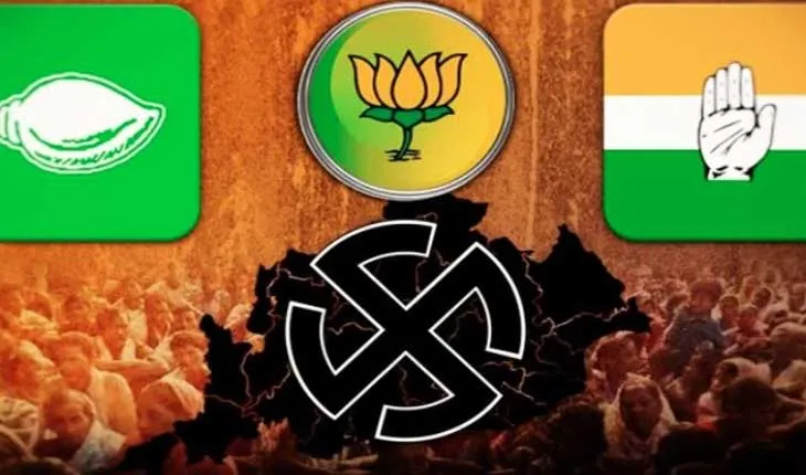 ନାହିଁ ସେକାଳ ପଖାଳ, ସ୍ଥିତି ଅଣ୍ଡାଳୁଛି ଦଳ