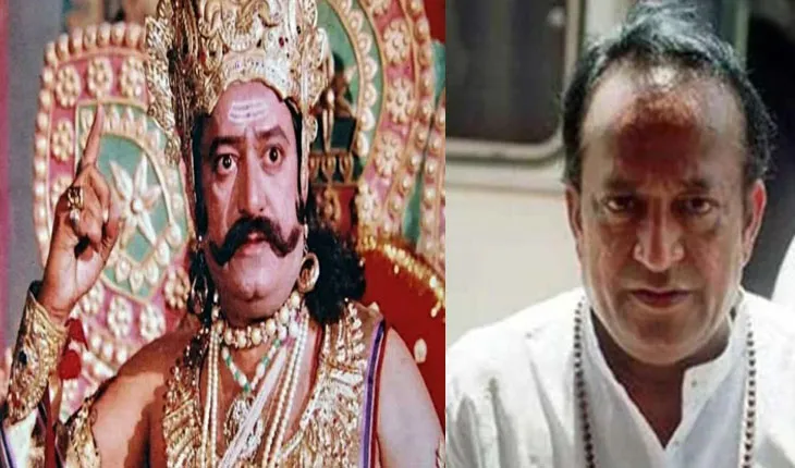 ପରଲୋକରେ ‘ରାମାୟଣ’ରେ ରାବଣ ଭୂମିକାରେ ଅଭିନୟ କରୁଥିବା ଅଭିନେତା ଅରବିନ୍ଦ ତ୍ରିବେଦୀ