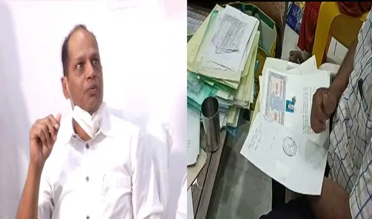 ବିଧାୟକ ପ୍ରଦୀପ ପାଣିଗ୍ରାହୀଙ୍କ ଲାଗି ବଢୁଛି ଅଡୁଆ: ଜବତ ହେଲା ୨୪ ଲକ୍ଷ ଟଙ୍କାର ହାର, ଫ୍ରିଜ୍ ହୋଇପାରେ ପ୍ରଦୀପ ଓ ତାଙ୍କ ପରିବାର ସଦସ୍ୟଙ୍କ ବ୍ୟାଙ୍କ ଆକାଉଣ୍ଟ