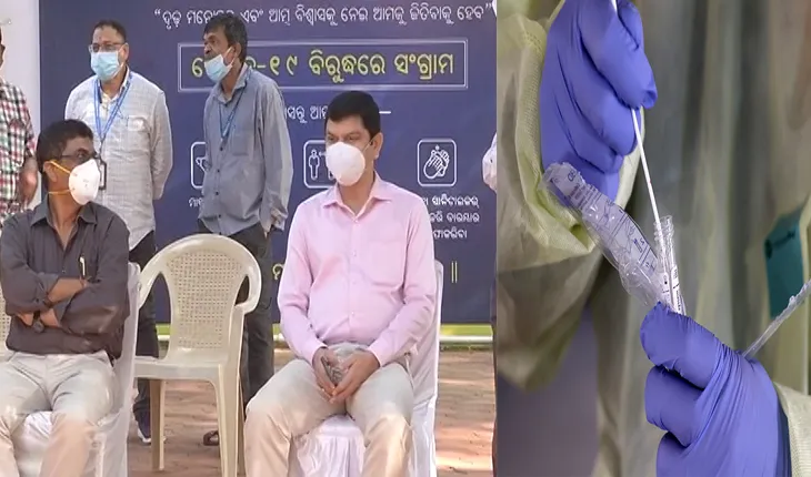 ଆରମ୍ଭ ହେବାକୁ ଯାଉଛି ବିଧାନସଭାର ଶୀତ ଅଧିବେଶନ: ଗୃହ ସଦସ୍ୟ ଓ ସମସ୍ତ କର୍ମଚାରୀଙ୍କ ଚାଲିଛି କରୋନା ଟେଷ୍ଟ