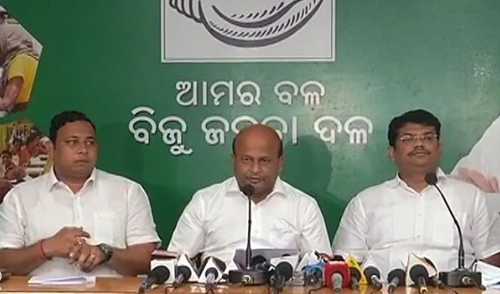 ଗ୍ୟାସ ଦରବୃଦ୍ଧି ପ୍ରତିବାଦରେ କେନ୍ଦ୍ରକୁ ବିଜେଡିର ଚେତାବନୀ: ଦର ହ୍ରାସ ପାଇଁ ୩୦ ତାରିଖ ସୁଦ୍ଧା ନିଅ ପଦକ୍ଷେପ