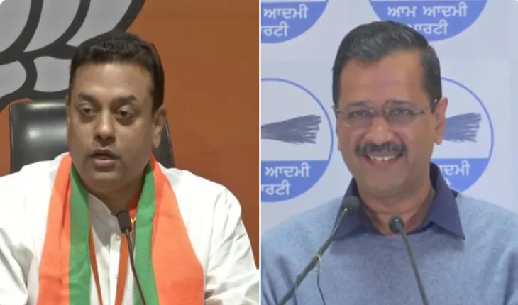 ବିଜେପି ରାଷ୍ଟ୍ରୀୟ ମୁଖପାତ୍ର ସମ୍ୱିତ ପାତ୍ରଙ୍କ ନାଁରେ ମାମଲା ରୁଜୁ କରିବାକୁ ଦିଲ୍ଲୀ କୋର୍ଟଙ୍କ ନିର୍ଦ୍ଦେଶ 