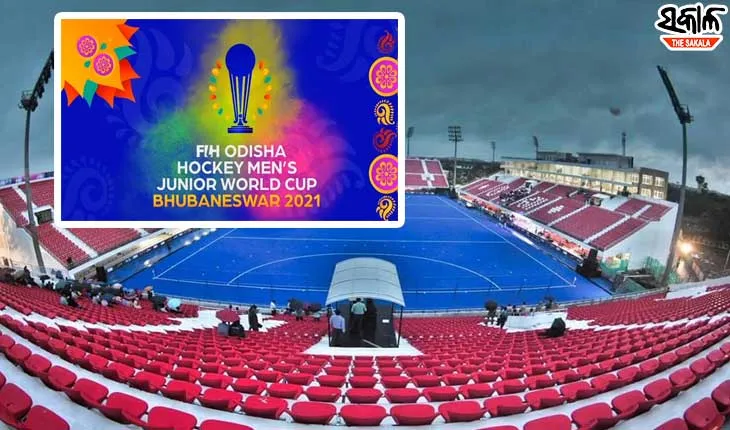 ଜୁନିଅର ବିଶ୍ୱକପ୍ ହକିର ଲାଇଭ ମ୍ୟାଚ୍ ପାଇଁ ଭୁବନେଶ୍ୱରର ବିଭିନ୍ନ ସ୍ଥାନରେ ବଡ ସ୍କ୍ରିନ୍‌ ଲଗାଇବ ବିଏମସି