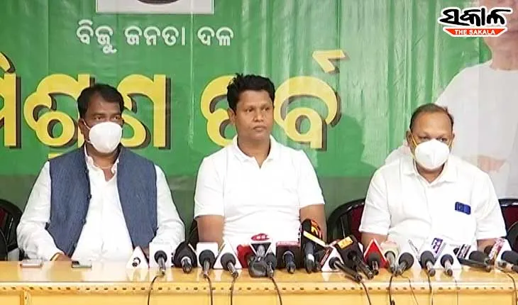 ବିଜେଡିରେ ମିଶିଲେ ବିଜେପି ନେତା ଧନୁର୍ଜୟ ସିଧୁ