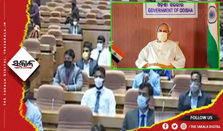 ପଞ୍ଚାୟତିରାଜ ଓ ପାନୀୟ ଜଳ ବିଭାଗରେ ଯୋଗଦେଲେ ୨୧୦ଜଣ ସହକାରୀ ଯନ୍ତ୍ରୀ