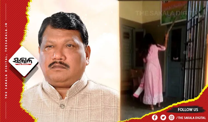 ମହିଳା କର୍ମୀଙ୍କୁ ସାଂସଦ ଜୁଏଲ୍‍ ଓରାମଙ୍କ ଅଶ୍ଳୀଳ ବ୍ୟବହାର; ରାଉରକେଲା ବିଜେପି ଅଫିସରେ ଯୁବତୀଙ୍କ ଭଙ୍ଗାରୁଜା