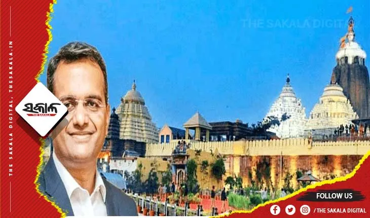 ମୁଖ୍ୟ ପ୍ରଶାସକଙ୍କୁ ଛାଡ଼ିବାକୁ ସେବାୟତ ନାରାଜ