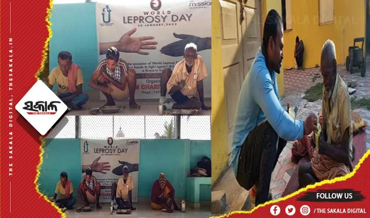 ବିଶ୍ବ କୁଷ୍ଠ ଦିବସ: ଉଦ୍ଯମ ଚାରିଟେବୁଲ ଟ୍ରଷ୍ଟ ପକ୍ଷରୁ ଜରାଶ୍ରମରେ ଖାଦ୍ଯ ବଣ୍ଟନ