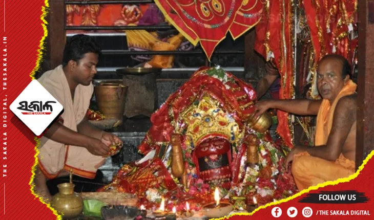 ମକର ସଂକ୍ରାନ୍ତିରେ ବନ୍ଦ ରହିବ ମା’ ତାରିଣୀଙ୍କ ମନ୍ଦିର