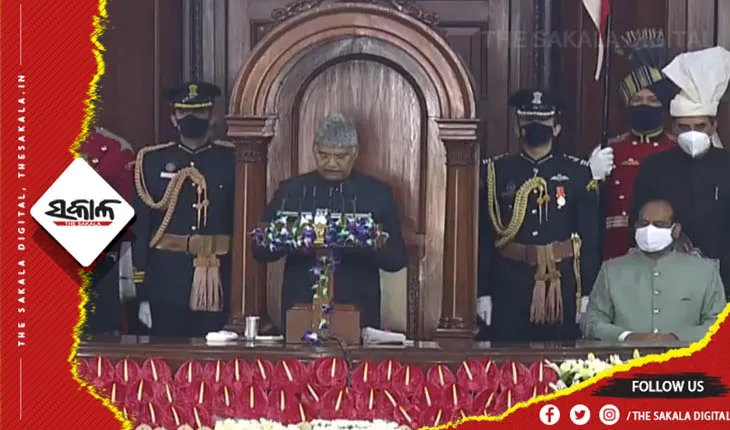 ବଜେଟ୍ ଅଧିବେଶନ ୨୦୨୨: ଅଭିଭାଷଣ ରଖିଲେ ରାଷ୍ଟ୍ରପତି; ଟିକାକରଣଙ୍କୁ କଲେ ପ୍ରଶଂସା, ଭାରତରେ ଇଣ୍ଟରନେଟ ସେବା ସବୁଠୁ ଶସ୍ତା