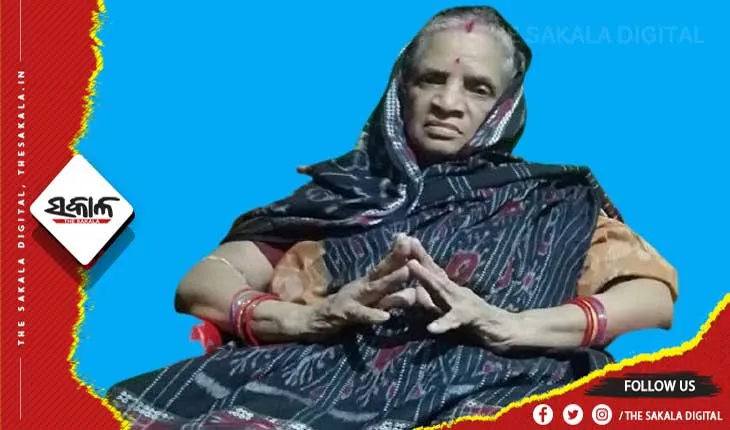 ସାମ୍ବାଦିକଙ୍କ ମାତୃ ବିୟୋଗ