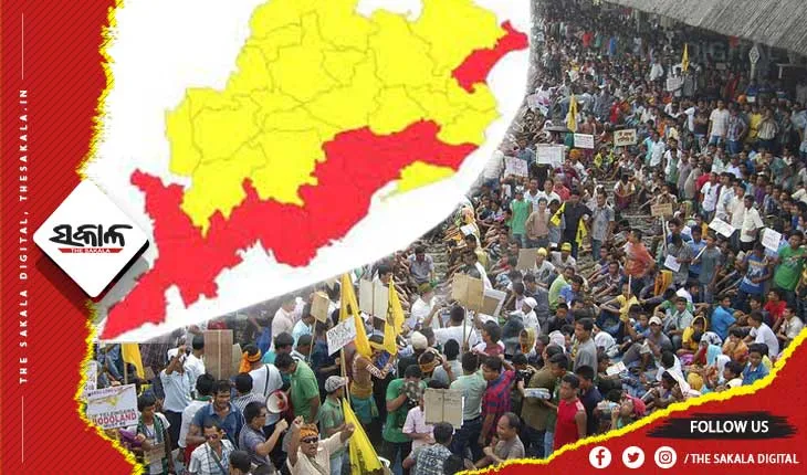 ୟେଲୋ ଜୋନ୍‌ରେ ବଢୁଛି ଭିଡ଼