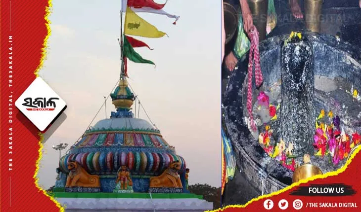 ବାବା ଆଖଣ୍ଡଳମଣିଙ୍କ ଜାଗରଯାତ୍ରା: ଭୋର ୪ଟା ୩୦ରୁ ୫ଟା ମଧ୍ୟରେ ଉଠିବ ମହାଦୀପ