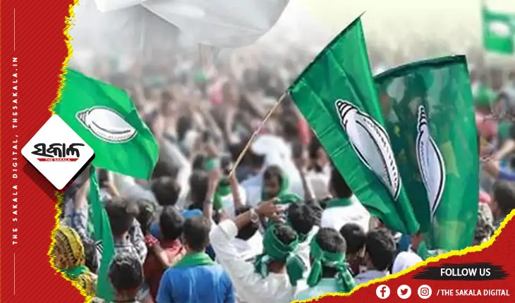 ଦଳ ବିରୋଧୀ କାର୍ଯ୍ୟ ପାଇଁ ୭ ଜଣ କର୍ମକର୍ତ୍ତାଙ୍କୁ ନିଲମ୍ବିତ କଲା ବିଜୁ ଜନତା ଦଳ